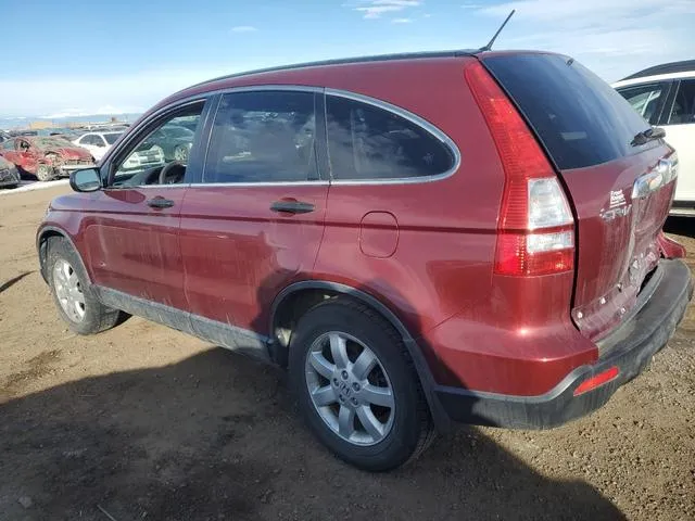 JHLRE48539C021794 2009 2009 Honda CR-V- EX 2