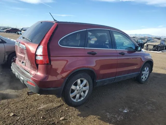 JHLRE48539C021794 2009 2009 Honda CR-V- EX 3