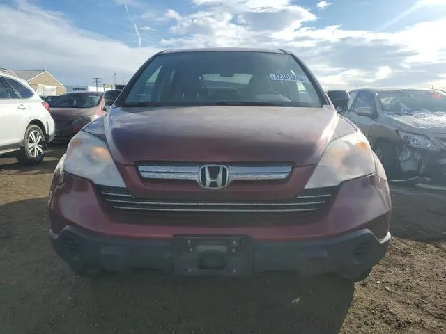 JHLRE48539C021794 2009 2009 Honda CR-V- EX 5