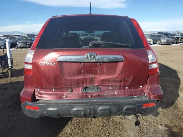 JHLRE48539C021794 2009 2009 Honda CR-V- EX 6