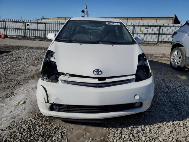 JTDKB20U983348116 2008 2008 Toyota Prius 5