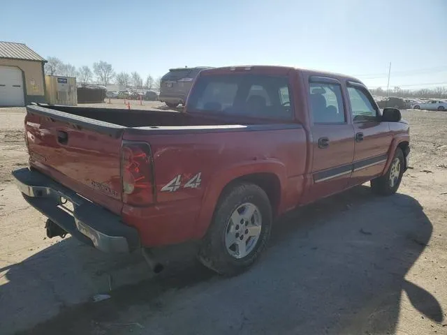 2GCEK13T251196367 2005 2005 Chevrolet Silverado- K1500 3