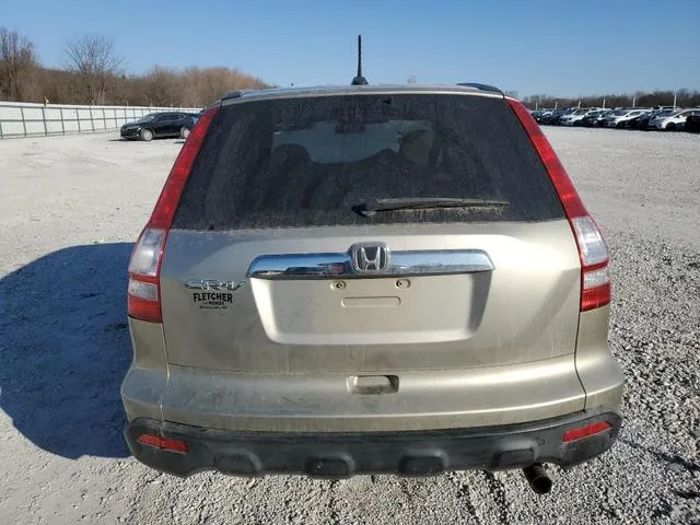 JHLRE38798C013936 2008 2008 Honda CR-V- Exl 6