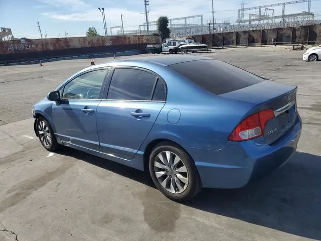 2HGFA1F88BH510347 2011 2011 Honda Civic- EX 2