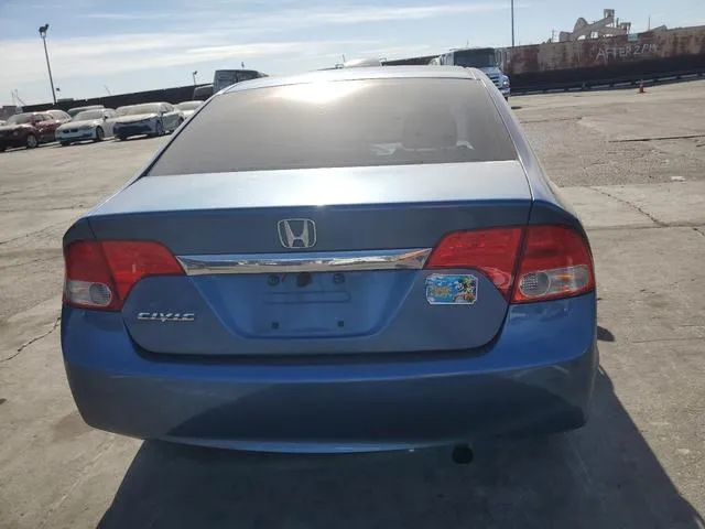 2HGFA1F88BH510347 2011 2011 Honda Civic- EX 6