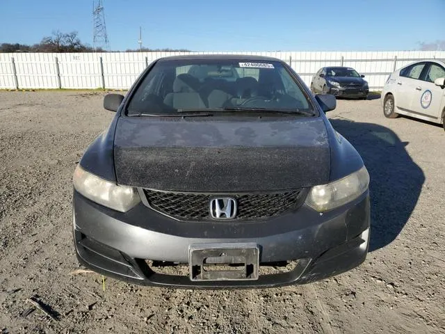 2HGFG11649H517620 2009 2009 Honda Civic- LX 5