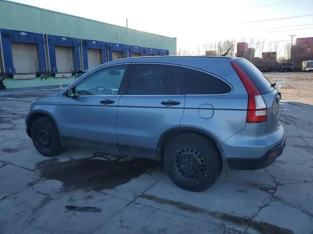 5J6RE48307L003160 2007 2007 Honda CR-V- LX 2