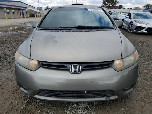 2HGFG11647H550324 2007 2007 Honda Civic- LX 5