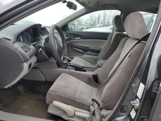 1HGCP26308A082535 2008 2008 Honda Accord- LX 7