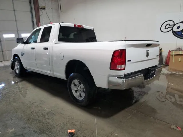 1C6RR7GG8RS143599 2024 2024 RAM 1500- Slt 2