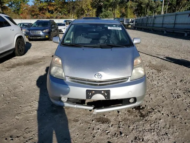 JTDKB22U063189013 2006 2006 Toyota Prius 5