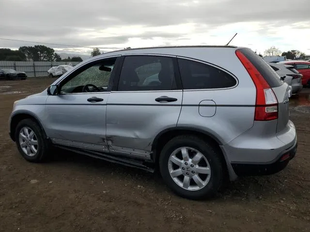 5J6RE38559L010295 2009 2009 Honda CR-V- EX 2