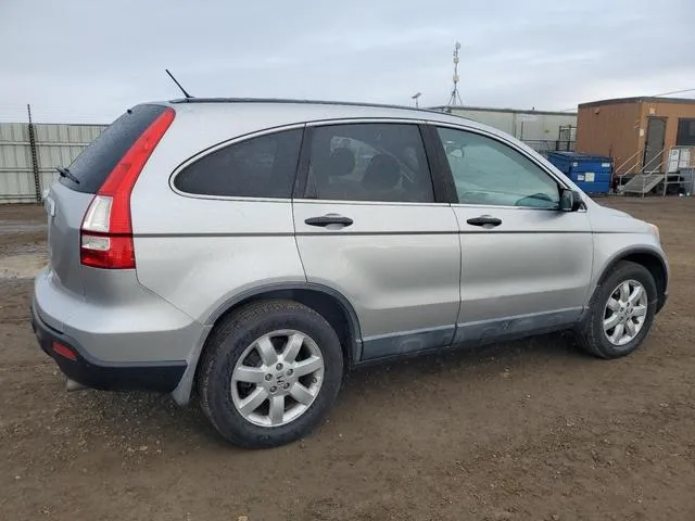 5J6RE38559L010295 2009 2009 Honda CR-V- EX 3