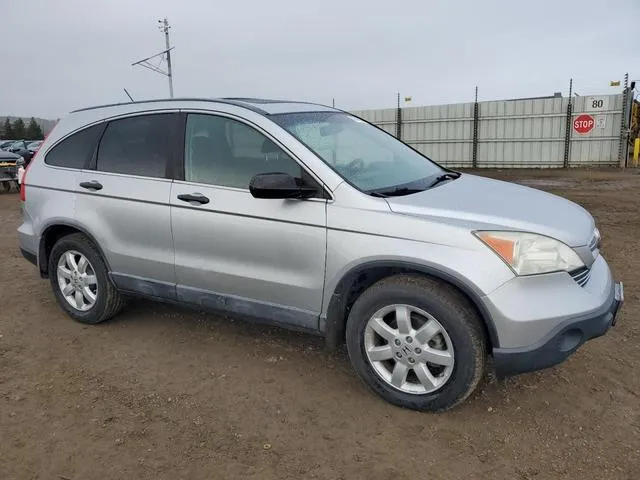 5J6RE38559L010295 2009 2009 Honda CR-V- EX 4