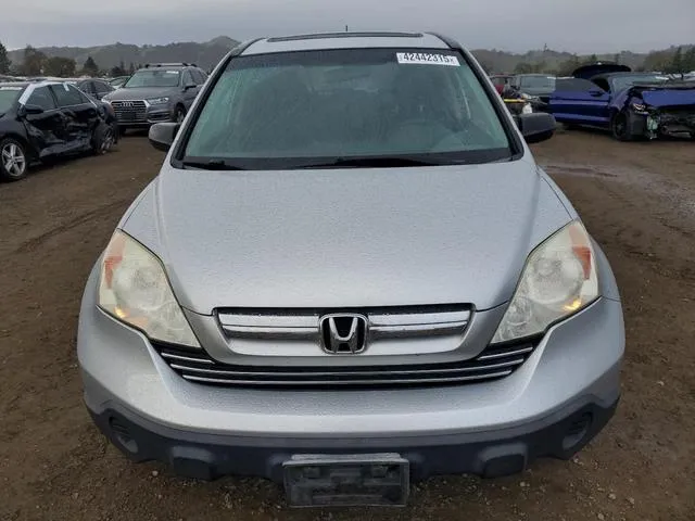 5J6RE38559L010295 2009 2009 Honda CR-V- EX 5