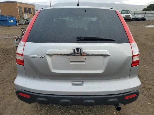 5J6RE38559L010295 2009 2009 Honda CR-V- EX 6