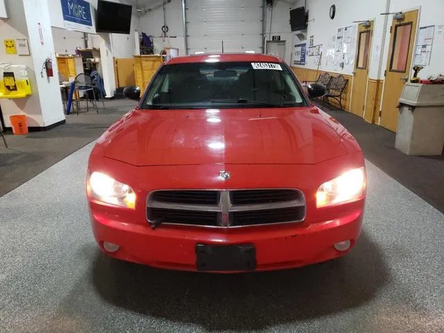 2B3KK33GX8H210272 2008 2008 Dodge Charger- Sxt 5