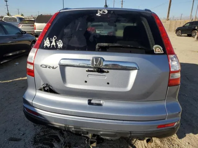 5J6RE3H51BL055546 2011 2011 Honda CR-V- EX 6