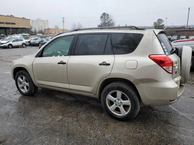 JTMBD33V176031285 2007 2007 Toyota RAV4 2