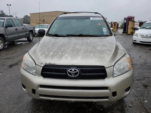 JTMBD33V176031285 2007 2007 Toyota RAV4 5