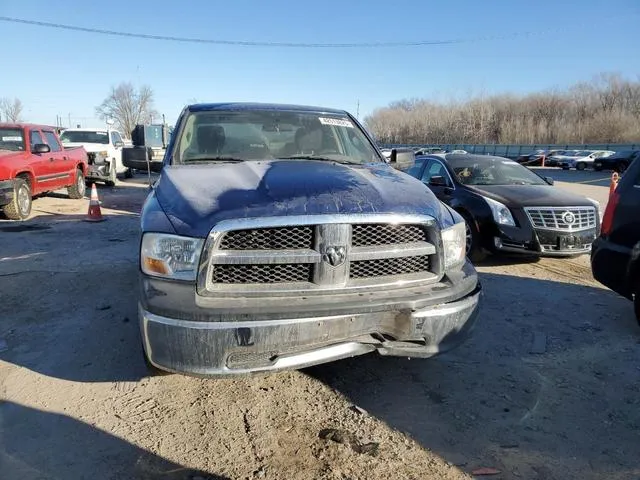 1D7RV1GP5AS239993 2010 2010 Dodge RAM 1500 5