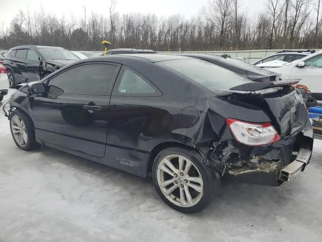 2HGFG21586H702889 2006 2006 Honda Civic- SI 2