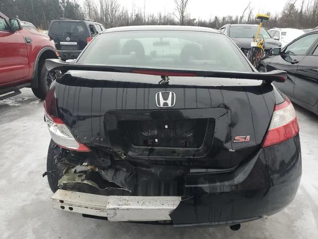 2HGFG21586H702889 2006 2006 Honda Civic- SI 6