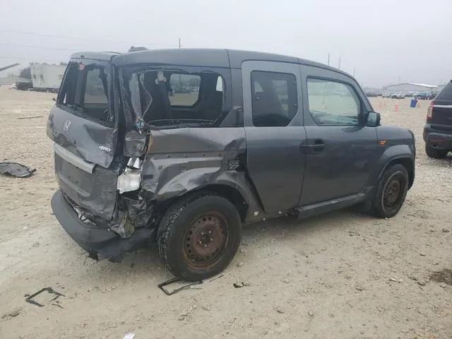 5J6YH2H72BL000747 2011 2011 Honda Element- EX 3