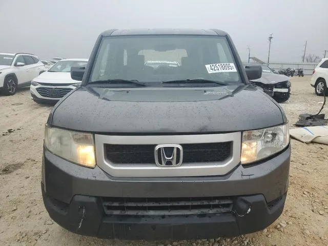 5J6YH2H72BL000747 2011 2011 Honda Element- EX 5