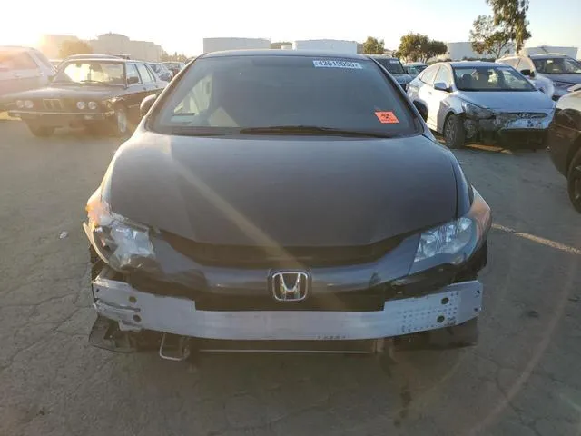 2HGFG3B5XEH506035 2014 2014 Honda Civic- LX 5