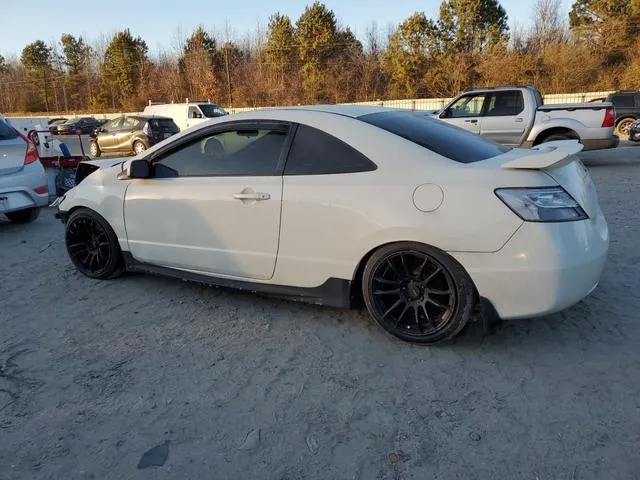 2HGFG215X9H703885 2009 2009 Honda Civic- SI 2