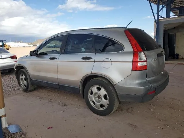 JHLRE38367C068310 2007 2007 Honda CR-V- LX 2