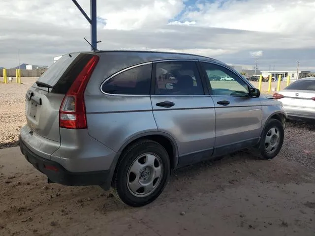 JHLRE38367C068310 2007 2007 Honda CR-V- LX 3