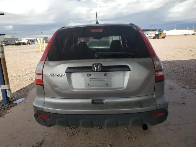 JHLRE38367C068310 2007 2007 Honda CR-V- LX 6