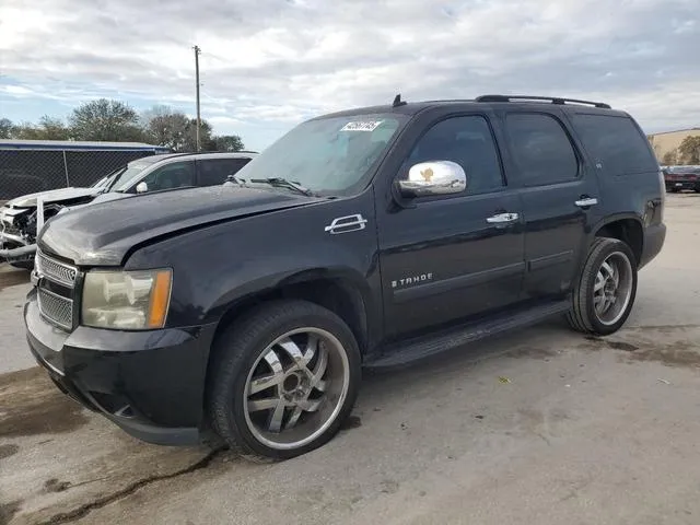 1GNFC13C27R326845 2007 2007 Chevrolet Tahoe- C1500 1