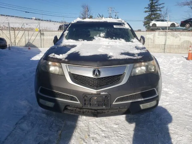 2HNYD2H40BH513655 2011 2011 Acura MDX- Technology 5