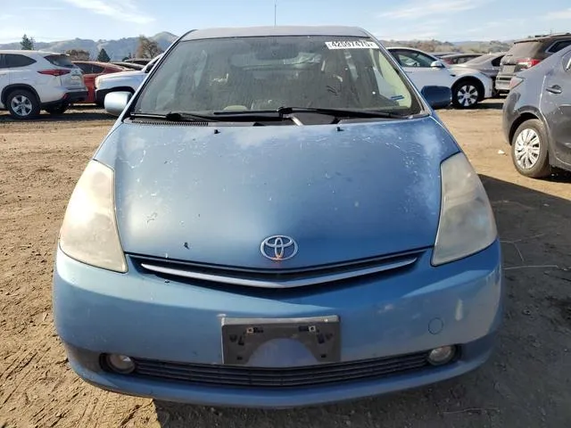 JTDKB20U277563179 2007 2007 Toyota Prius 5