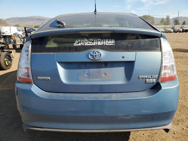 JTDKB20U277563179 2007 2007 Toyota Prius 6