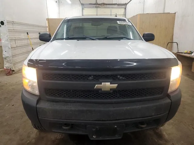 1GCEK14098E120765 2008 2008 Chevrolet Silverado- K1500 5