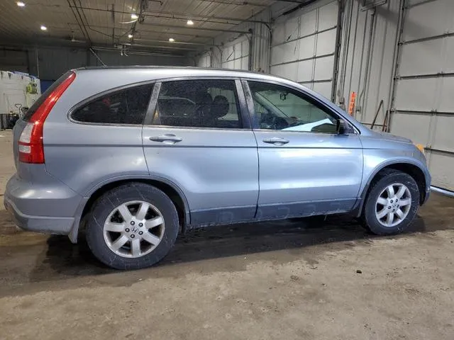 JHLRE38708C054116 2008 2008 Honda CR-V- Exl 3