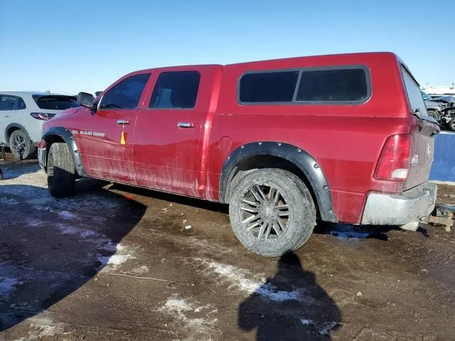 1C6RD7LTXCS110886 2012 2012 Dodge RAM 1500- Slt 2