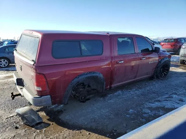 1C6RD7LTXCS110886 2012 2012 Dodge RAM 1500- Slt 3