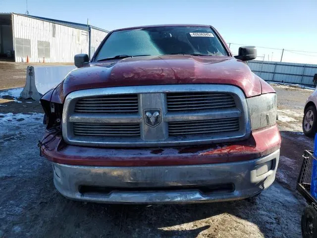 1C6RD7LTXCS110886 2012 2012 Dodge RAM 1500- Slt 5