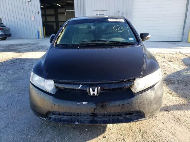 JHMFA36208S017199 2008 2008 Honda Civic- Hybrid 5