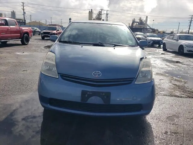 JTDKB20U140111826 2004 2004 Toyota Prius 5