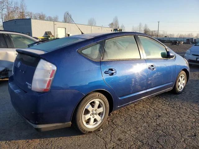 JTDKB20U587786205 2008 2008 Toyota Prius 3