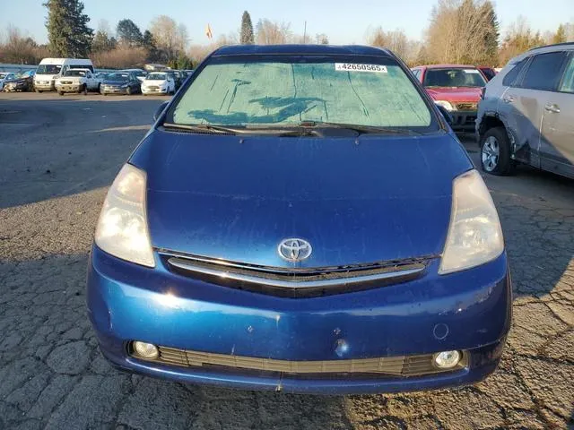 JTDKB20U587786205 2008 2008 Toyota Prius 5