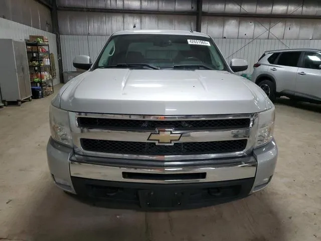 3GCUKUEJ8BG139568 2011 2011 Chevrolet Silverado- K1500 Hybrid 5