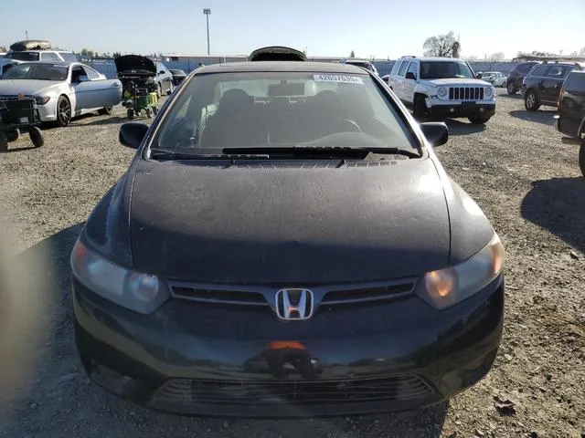 2HGFG11818H529286 2008 2008 Honda Civic- EX 5