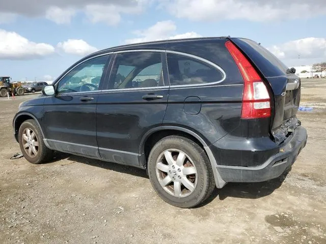 3CZRE48589G705566 2009 2009 Honda CR-V- EX 2